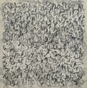 Glyph II by Margarita Vatis