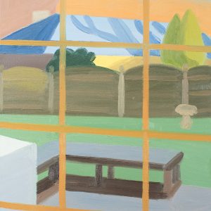 Out the Back Window by Ben Frederick