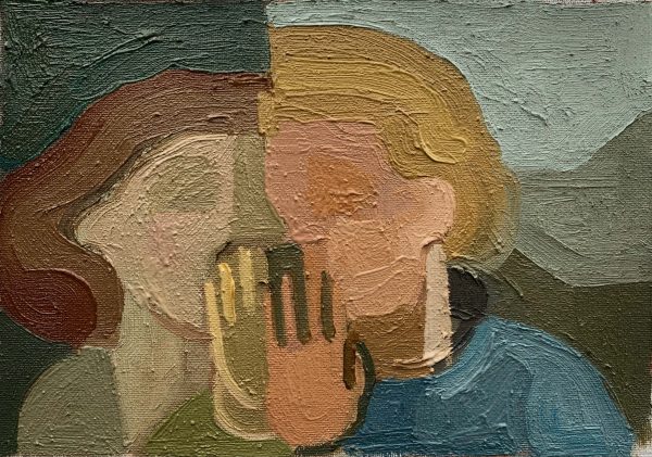 The Kiss by Colleen Kelsey