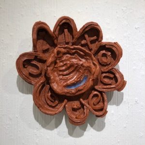 Flower #1 by John Rohlfing