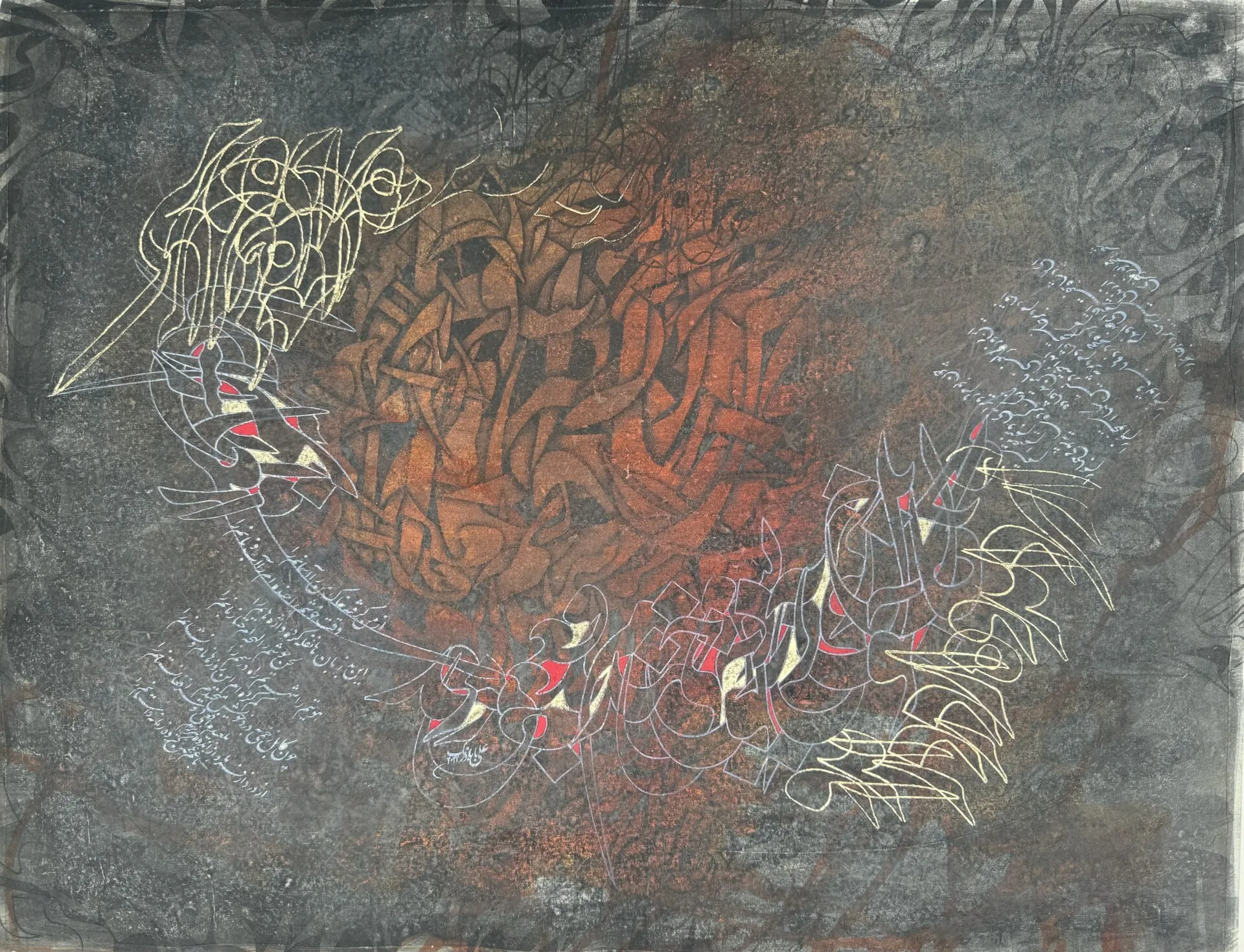 Sad (2021) by Alibaba Awrang